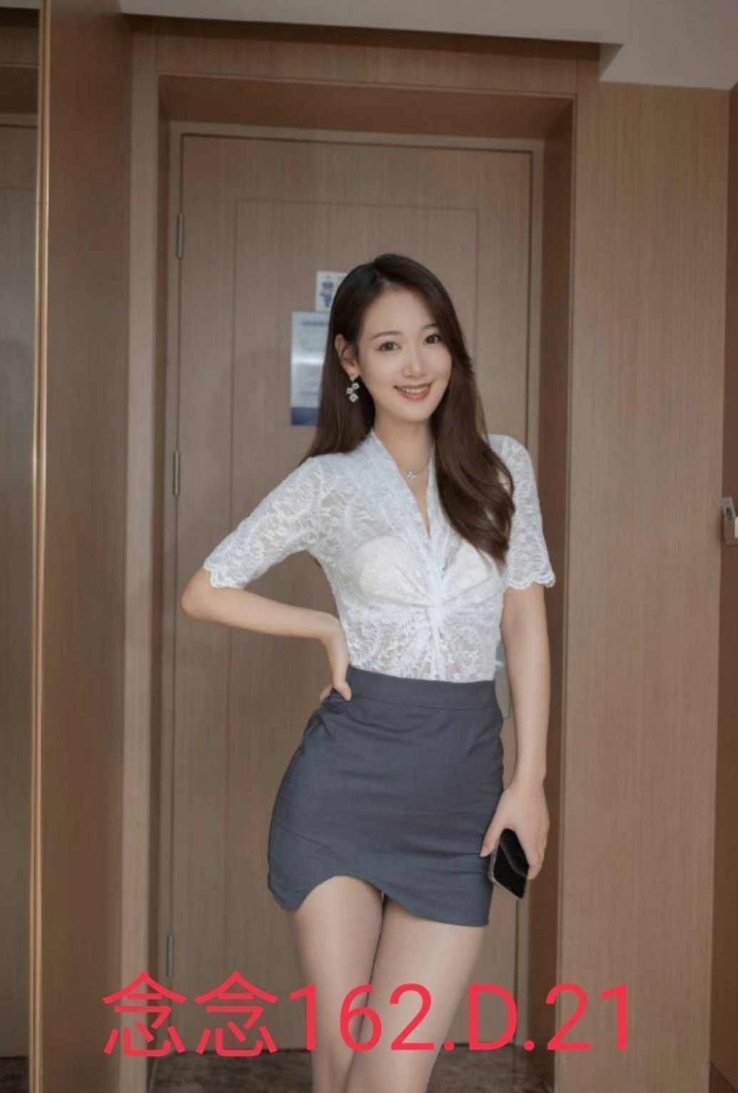 【老闆娘】恬恬登場！２７歲的女人 別有一番風味 身材皮膚  現在比較需要錢 加上自己的性欲比較大｜新莊好茶｜E罩杯｜21歲｜166cm｜51kg